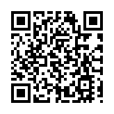 伊朗外長阿拉格齊將於4月23日訪問中國