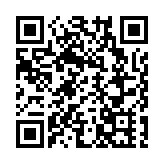 南方順豐物流REIT在深交所上市