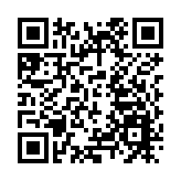 廣東首個「公交社區書房」啟用