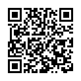  5·1起港珠澳大橋東停車場收費「封頂」 每24小時最多收120元