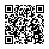 「惠聚時尚 文韻潮音」——惠安產業大秀暨惠安優品展圓滿落幕