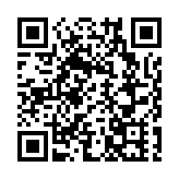 第63屆高等教育博覽會  建設教育強國·高等教育改革發展論壇將於長春舉辦