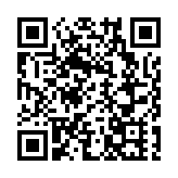 促進國內國際雙循環 全國首單「跨境電商保」落地深圳