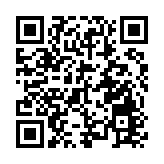 李家超訪浙｜杭州國際科創中心助國家應對「卡脖子」難題