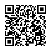 蔚來新車「螢火蟲」售價11.98萬人民幣起 下季在歐洲推售
