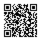 民企百舸競中流 深交所舉辦2024年度首場上市公司集體業績說明會
