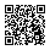 首屆中國龕文化藝術論壇在廈門舉辦
