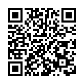 廣西賦能構建知識產權全鏈條人工智能應用生態體系