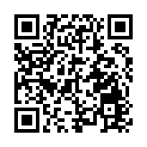 悟回信精神品黃山文化  黃山風景區開展誦讀分享活動