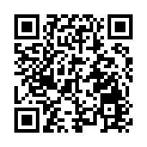 歐洲央行行長呼籲特朗普不要解僱鮑威爾