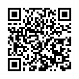 蘭州：永新國信數據要素產業園面向全球招商打造數字經濟新高地