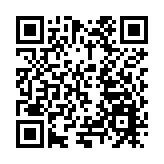 泉州市會議展覽業協會成立 助力構建「會展+」 生態圈