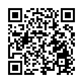 晉江全力打造全國營商環境最優縣（市）