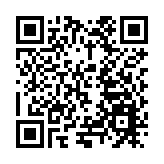 東方電機成功研發新型百萬千瓦級汽輪發電機