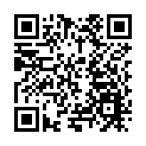 深圳市工人療休養院獲三大基地授牌