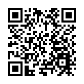 深圳平湖召開「有商機」發布會 企業家共赴「四有」龍崗之約