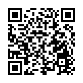 構建「長期價值共生」新生態  東航全新會員體系升級