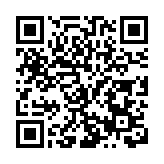 李埠長江公鐵大橋北錨碇沉井精準下沉到位