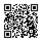 推進開發區高質量發展 陝西咸陽這樣干！