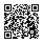 黑龍江：「整花活」推出系列特色文旅供給  嗨翻「五一」