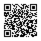 有片 | 首次實施線上預約機制  黃山天都峰恢復開放