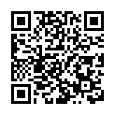 美資產信心大跌 美元跌至三年低位 金價一度衝破3500