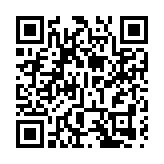 中巴目前正在開展巴基斯坦航天員的選拔工作