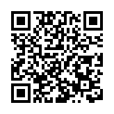 山西晉城啟動2025年全民閱讀暨4·26版權宣傳周活動