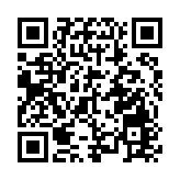 丘應樺：港府會做推廣 冀與更多經濟體簽訂自貿協定