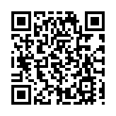 全球基金加倉比亞迪紫金礦業等多隻中國股票