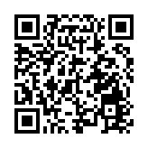 皖屯溪區：新江板龍煥新彩 非遺之光耀徽州