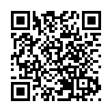 皖休寧縣：「三大課堂」推動農村黨員冬訓春訓走深走實