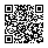 晉江全力打造全國營商環境最優縣（市）