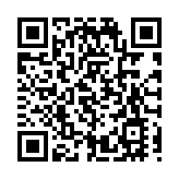 美孚新邨單位疑煮食時起火 男戶主半清醒送院