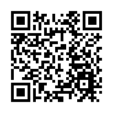 五一假期起 前往深圳東部景區需預約