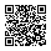 有片丨李家超與「杭州六小龍」企業代表交流 歡迎來港落戶或拓展業務