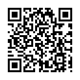 北角餐廳爭執吐口水  16歲男童涉襲擊被捕