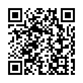 粵高院與多方簽署知識產權多元解紛合作協議