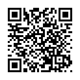 十年深耕試驗田 打造自貿新範式 拱北海關創新監管驅動橫琴自貿片區提檔升級