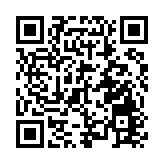 日本研發出256量子比特超導量子計算機 