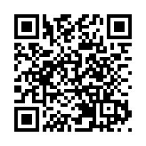 深圳龍崗大步邁向「機器人街區」：2000萬元訂單背後的場景革命