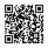 香港郵政：寄往比利時的郵遞服務恢復正常