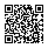 廣東落地全國首筆「技術入股貸」 助力科技成果加速轉化應用