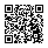 魯比奧宣布將對美國務院進行全面重組 削減15%員工