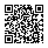 科大舉行粵港澳清潔能源供應鏈交流會 陳美寶：最終目標將香港發展為綠色港口