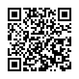 中國載人登月任務各項研製工作總體進展順利