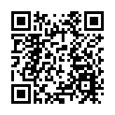 外交部發言人就美總統、財長言論答記者問 