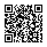「他帶給民營企業的思考和啟示將永不磨滅」——許連捷追思會在晉江舉行