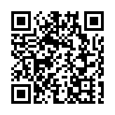 《在長沙 都實現》第三十集：全球聯網！辦公室裏遙控重卡