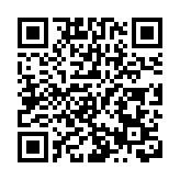 港澳等地區的15個優質項目同台競技  紹興第十屆海創大賽香港分站賽在港舉行